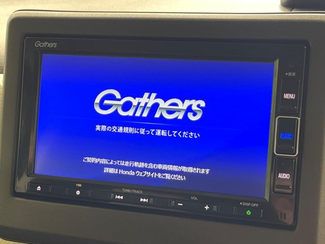 【ナビゲーション】目的地までしっかり案内してくれる使いやすいナビ。Bluetooth接続すればお持ちのスマホやMP3プレイヤーの音楽を再生可能!毎日の運転がさらに楽しくなります!!