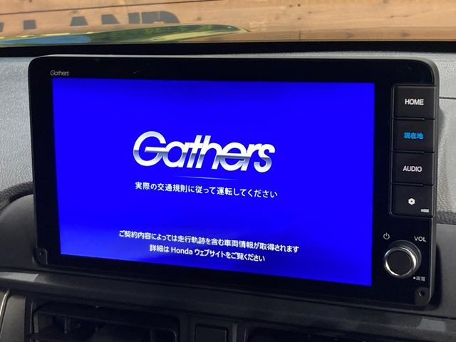 【9インチ ホンダコネクトディスプレイ】視認性の高い大画面ディスプレイでナビの使用や、お持ちのスマートフォンと連携したbluetoothでの音楽再生が可能です♪