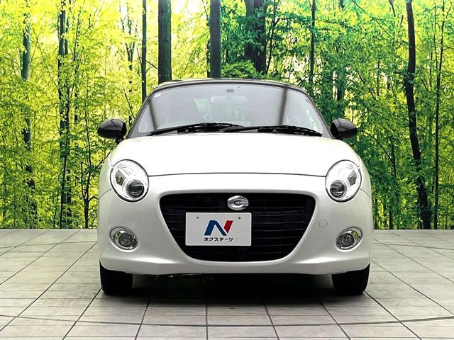 弊社では、全車『修復歴なし』のお車のみ取り扱っております。専任バイヤーによる厳選した仕入れの後、入庫後の車両チェックを行い、ネクステージが認定した高品質な中古車をご提供しております。