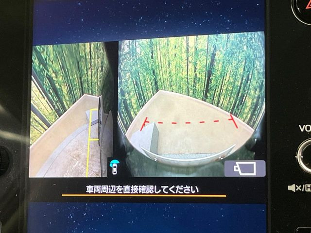 【サイド&バックカメラ】停車・駐車時に死角になりがちな運転席から見えづらいサイドとリアの障害物を確認できます!雨天時や夜間などは特に活躍してくれるアイテムです。