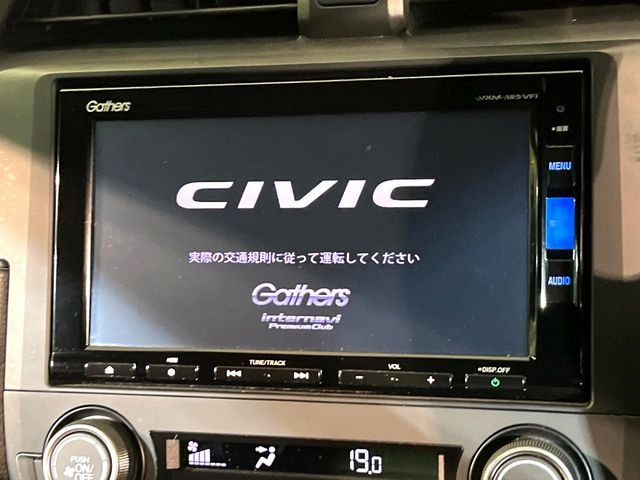 【純正ナビ】人気の純正ナビを装備。オーディオ機能も充実しており、Bluetooth接続すればお持ちのスマホやMP3プレイヤーの音楽を再生可能!毎日の運転がさらに楽しくなります!!
