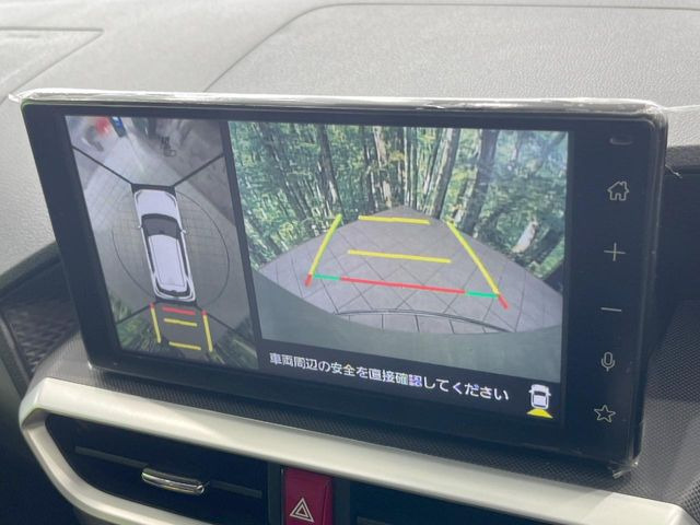 【パノラマモニター】専用のカメラにより、上から見下ろしたような視点で360度クルマの周囲を確認することができます☆死角部分も確認しやすく、狭い場所での切り返しや駐車もスムーズに行えます。
