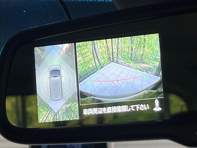 【マルチアラウンドモニター】専用のカメラにより、上から見下ろしたような視点で360度クルマの周囲を確認することができます☆死角部分も確認しやすく、狭い場所での切り返しや駐車もスムーズに行えます。