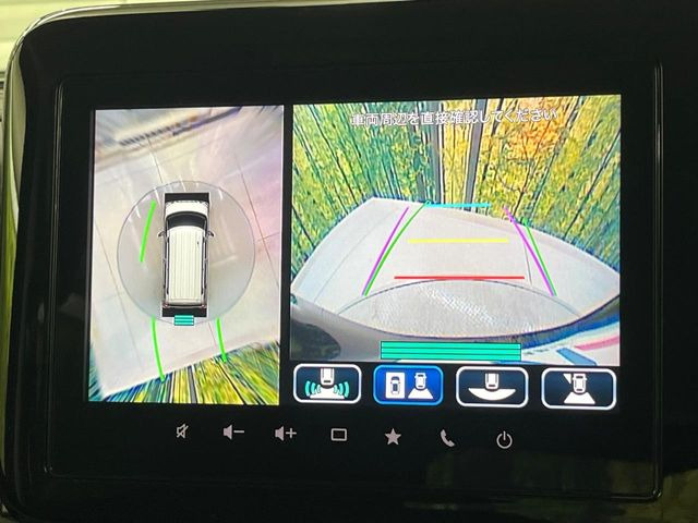 【全方位モニター用カメラ】専用のカメラにより、上から見下ろしたような視点で360度クルマの周囲を確認することができます☆死角部分も確認しやすく、狭い場所での切り返しや駐車もスムーズに行えます。