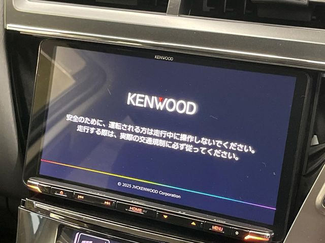 【9インチナビゲーション】目的地までしっかり案内してくれる使いやすいナビ。Bluetooth接続すればお持ちのスマホやMP3プレイヤーの音楽を再生可能!毎日の運転がさらに楽しくなります!!