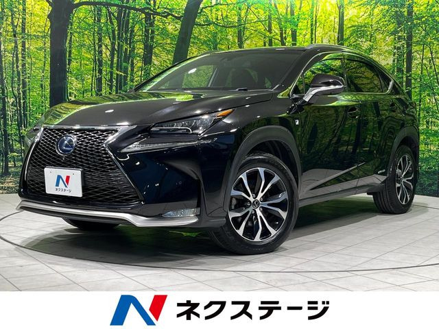 NX(レクサス) 300h Fスポーツ 中古車画像