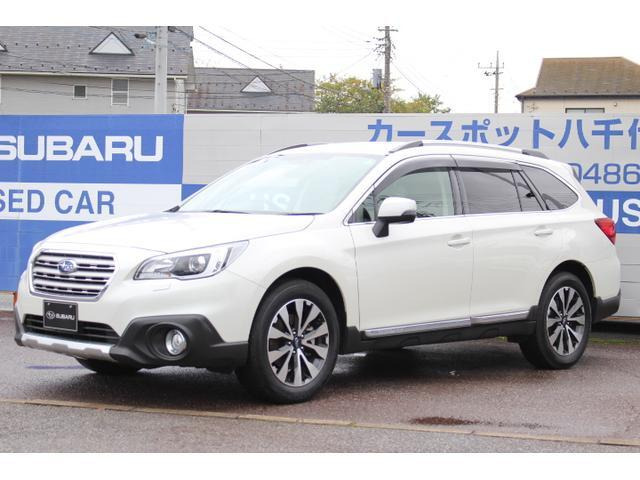 レガシィアウトバック2.5 4WD