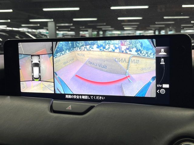 【360&deg;ビューモニター】専用のカメラにより、上から見下ろしたような視点で360度クルマの周囲を確認することができます☆死角部分も確認しやすく、狭い場所での切り返しや駐車もスムーズに行えます。