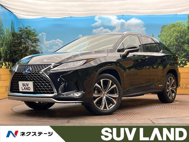 RX(レクサス) 450h バージョンL 中古車画像