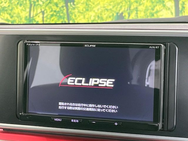 【ナビゲーション】使いやすいナビで目的地までしっかり案内してくれます。各種オーディオ再生機能も充実しており、お車の運転がさらに楽しくなります!!