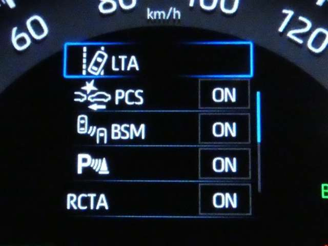 RAV42.5 ハイブリッド G E-Four 4WD