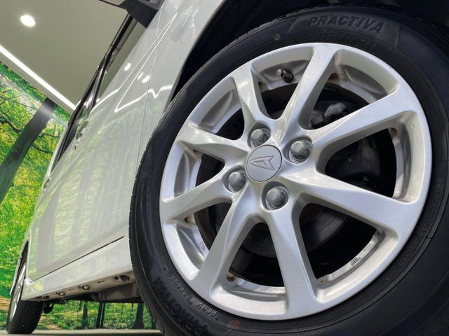 �y����14�C���`�A���~�z�C�[���z�O�ςɃ}�b�`���������A���~�z�C�[���𑕒����Ă���܂��B�e��ЊO�A���~�z�C�[����A�X�^�b�h���X�^�C�����戵�����Ă���܂��B���񂲑��k����������