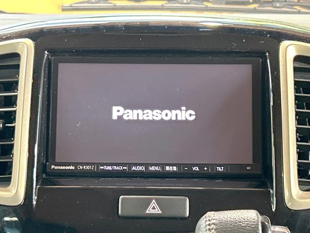 【ナビゲーション】目的地までしっかり案内してくれる使いやすいナビ。Bluetooth接続すればお持ちのスマホやMP3プレイヤーの音楽を再生可能!毎日の運転がさらに楽しくなります!!