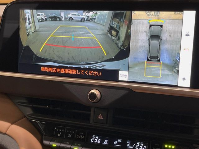 【パノラミックビューモニター】専用のカメラにより、上から見下ろしたような視点で360度クルマの周囲を確認することができます☆死角部分も確認しやすく、狭い場所での切り返しや駐車もスムーズに行えます。
