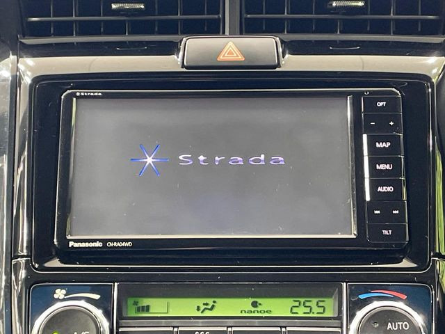 【ナビゲーション】目的地までしっかり案内してくれる使いやすいナビ。Bluetooth接続すればお持ちのスマホやMP3プレイヤーの音楽を再生可能!毎日の運転がさらに楽しくなります!!