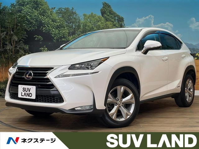 NX(レクサス) 300h バージョンL 中古車画像