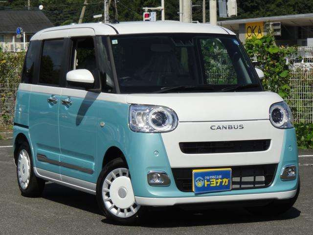 ���V�ԕۏ،p��(�f�B�[���[�ɂ�12�J���_���E�L��)�܂��͎��А����H��12�J���_��(����)�����{�v���܂�!���V�ԕۏ،p�����s�����ꍇ�͑S���̃f�B�[���[�ŕۏ؂��󂯂鎖���ł��܂���