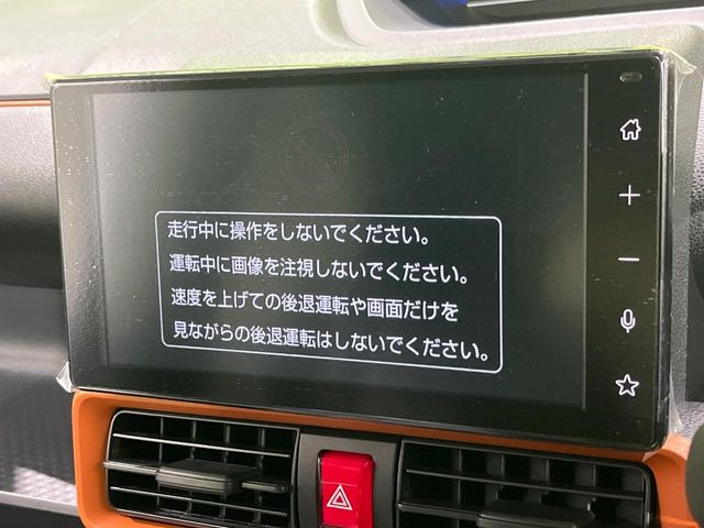 【純正9インチディスプレイオーディオ】お手持ちのスマートフォンとの連携で、ナビや音楽再生など各種アプリを使用可能。スマホに近い感覚でお使いいただけます♪
