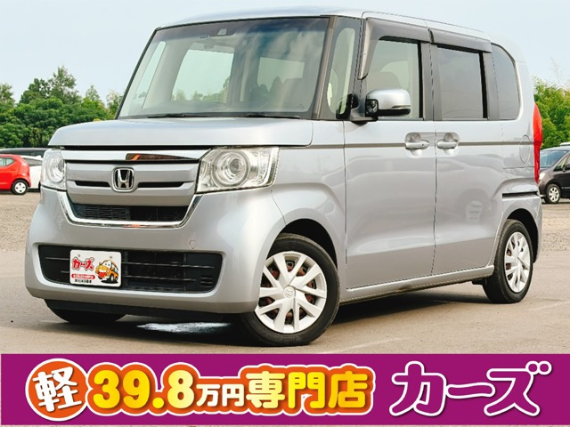 N-BOX(ホンダ) G L ホンダセンシング　保証12ヵ月・走行無制限 ナビ 中古車画像