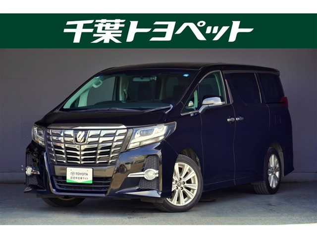 アルファード2.5 S