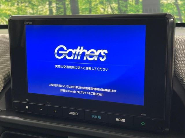 【純正8型ナビ】人気の純正ナビを装備。オーディオ機能も充実しており、Bluetooth接続すればお持ちのスマホやMP3プレイヤーの音楽を再生可能!毎日の運転がさらに楽しくなります!!