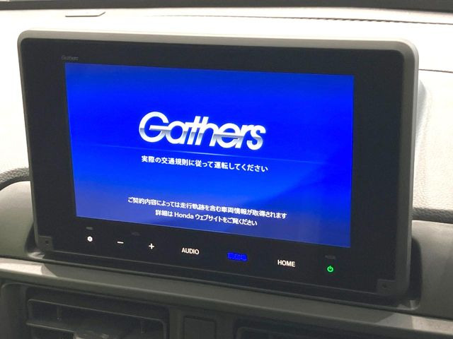 【純正ナビ】人気の純正ナビを装備。オーディオ機能も充実しており、Bluetooth接続すればお持ちのスマホやMP3プレイヤーの音楽を再生可能!毎日の運転がさらに楽しくなります!!