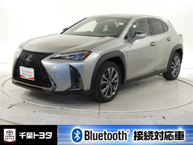 UX200 Fスポーツ