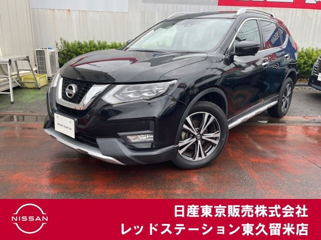 エクストレイル2.0 20Xi 4WD
