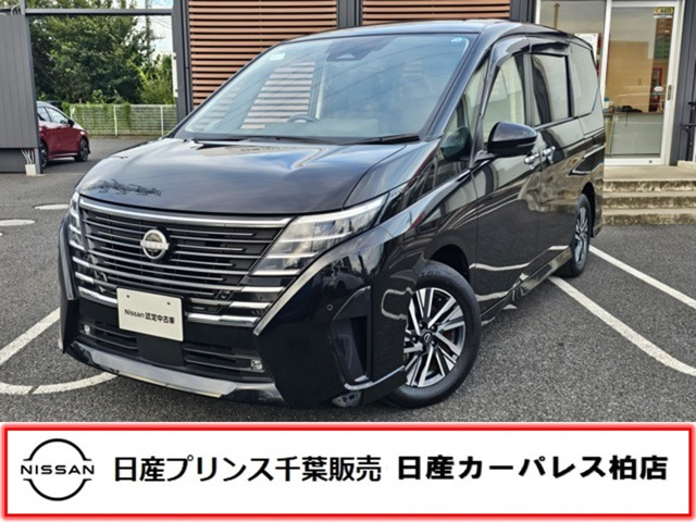 セレナ1.4 e-POWER ハイウェイスターV