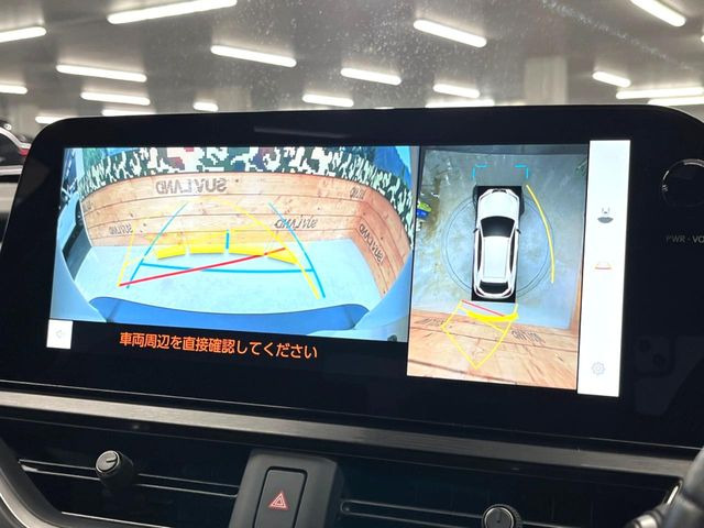 【パノラミックビューモニター】専用のカメラにより、上から見下ろしたような視点で360度クルマの周囲を確認することができます☆死角部分も確認しやすく、狭い場所での切り返しや駐車もスムーズに行えます。