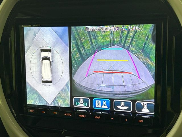 【全方位モニター用カメラ】専用のカメラにより、上から見下ろしたような視点で360度クルマの周囲を確認することができます☆死角部分も確認しやすく、狭い場所での切り返しや駐車もスムーズに行えます。