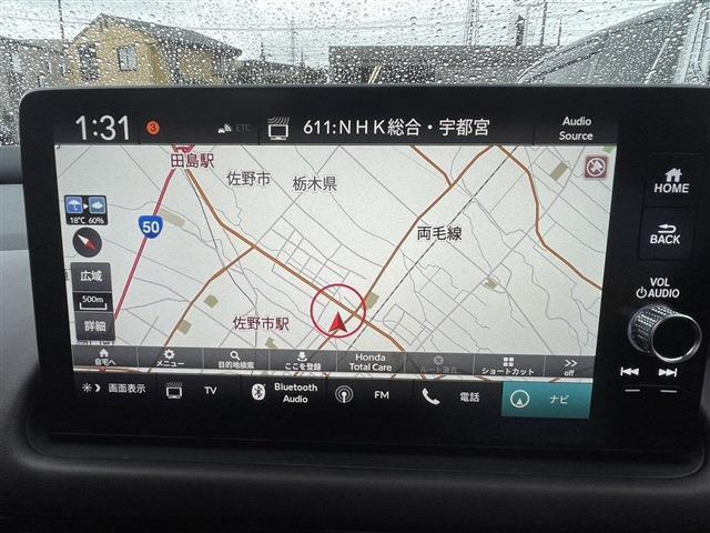 届いたばかりのフレッシュ在庫です☆ただいま撮影準備の真っ最中!全貌公開まであと少し。とっておきの1台、ぜひご期待ください!