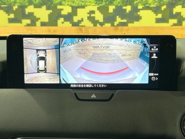 【360&deg;ビューモニター】専用のカメラにより、上から見下ろしたような視点で360度クルマの周囲を確認することができます☆死角部分も確認しやすく、狭い場所での切り返しや駐車もスムーズに行えます。