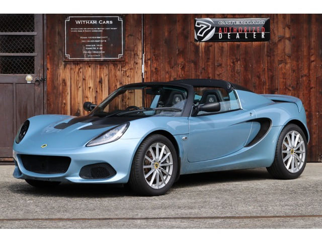 ロータス エリーゼ ブルー系」の中古車 | 中古車情報・中古車検索なら