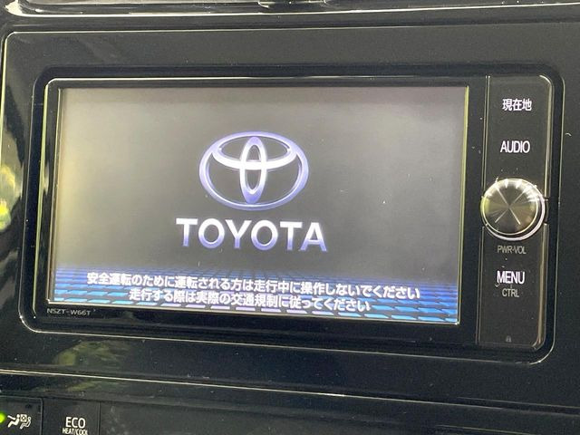 【純正ナビ】人気の純正ナビを装備。オーディオ機能も充実しており、Bluetooth接続すればお持ちのスマホやMP3プレイヤーの音楽を再生可能!毎日の運転がさらに楽しくなります!!