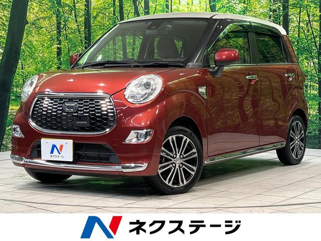 キャスト(ダイハツ) スタイル G SAII 中古車画像