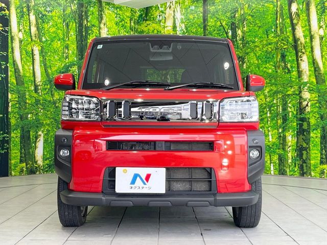 弊社では、全車『修復歴なし』のお車のみ取り扱っております。専任バイヤーによる厳選した仕入れの後、入庫後の車両チェックを行い、ネクステージが認定した高品質な中古車をご提供しております。