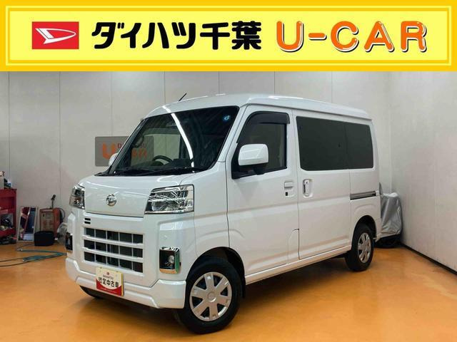 ハイゼットカーゴクルーズ ターボ