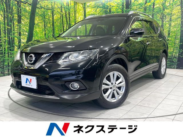 エクストレイル(日産) 2.0 20X エマージェンシーブレーキパッケージ 中古車画像