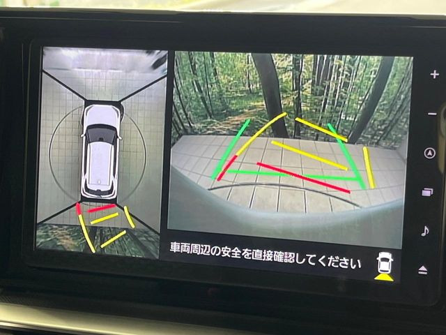 【パノラミックビューモニター】専用のカメラにより、上から見下ろしたような視点で360度クルマの周囲を確認することができます☆死角部分も確認しやすく、狭い場所での切り返しや駐車もスムーズに行えます。