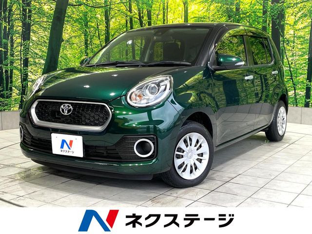 パッソ(トヨタ) 1.0 モーダ S 中古車画像