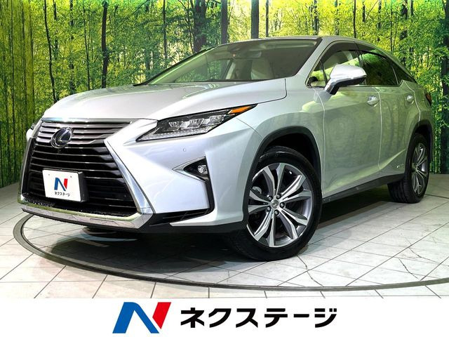RX(レクサス) 450h バージョンL 中古車画像
