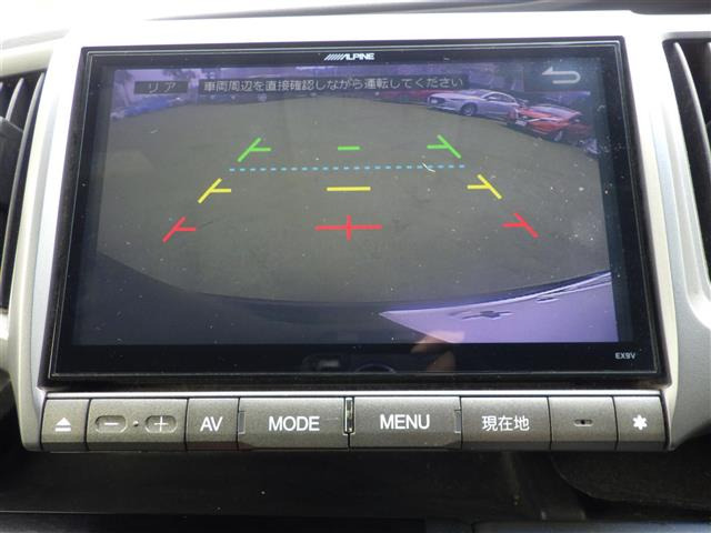 ステップワゴン2.0 スパーダ Z