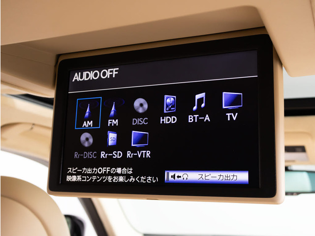 人気装備のリアエンターシステムを装着!ワイド画面のモニター搭載!!さらにマークレビンソンプレミアムオーディオもセットオプションにて完備しております。
