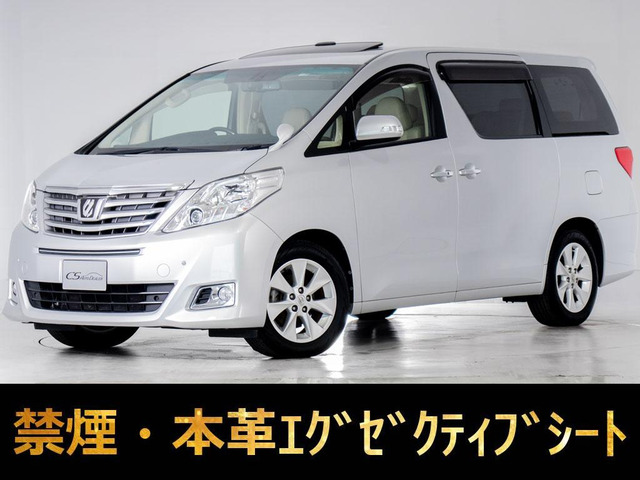 アルファード(トヨタ) 3.5 350G Lパッケージ　本革シート リアモニター サンルーフ 禁煙 中古車画像