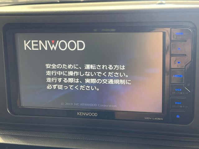 【ナビゲーション】使いやすいナビで目的地までしっかり案内してくれます。各種オーディオ再生機能も充実しており、お車の運転がさらに楽しくなります!!