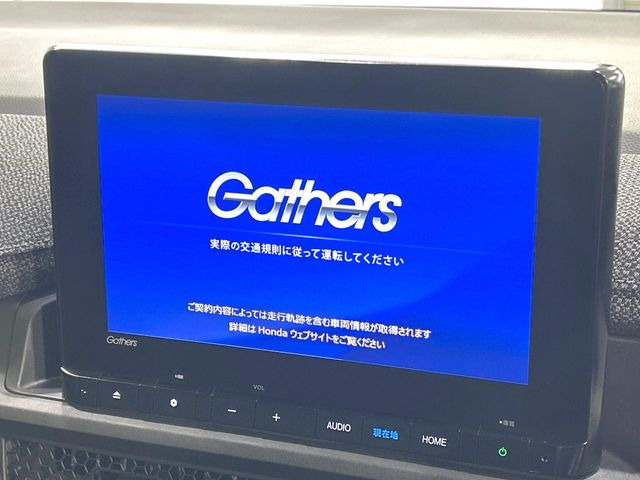 【11.4インチ ホンダコネクトディスプレイ】視認性の高い大画面ディスプレイでナビの使用や、お持ちのスマートフォンと連携したbluetoothでの音楽再生が可能です♪