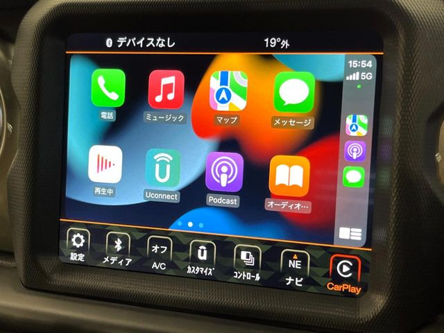 ●Apple Car Play:スマホとの有線接続で、ナビ・オーディオ再生などスマホのアプリ機能が画面でも使える便利機能です!