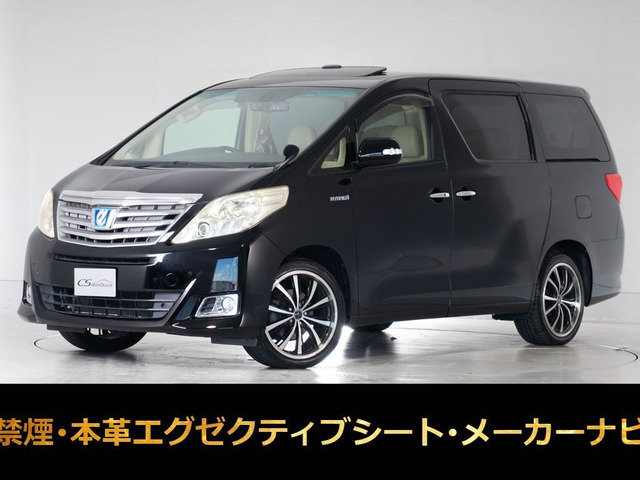 アルファード(トヨタ) ハイブリッド 2.5 G E-Four 4WD　プレミアムサウンド 禁煙 中古車画像