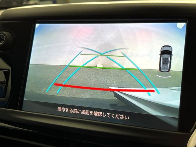 ●バックカメラ:便利な【バックカメラ】で安全確認もできます。駐車が苦手な方にもオススメな便利機能です。